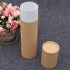 Recyclable Eco-friendly Round Paper Cans Kraft Paper Tube Cans