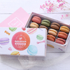 China Wholesale Custom Logo Printed White Cardboard Paper Packaging Macaron Box