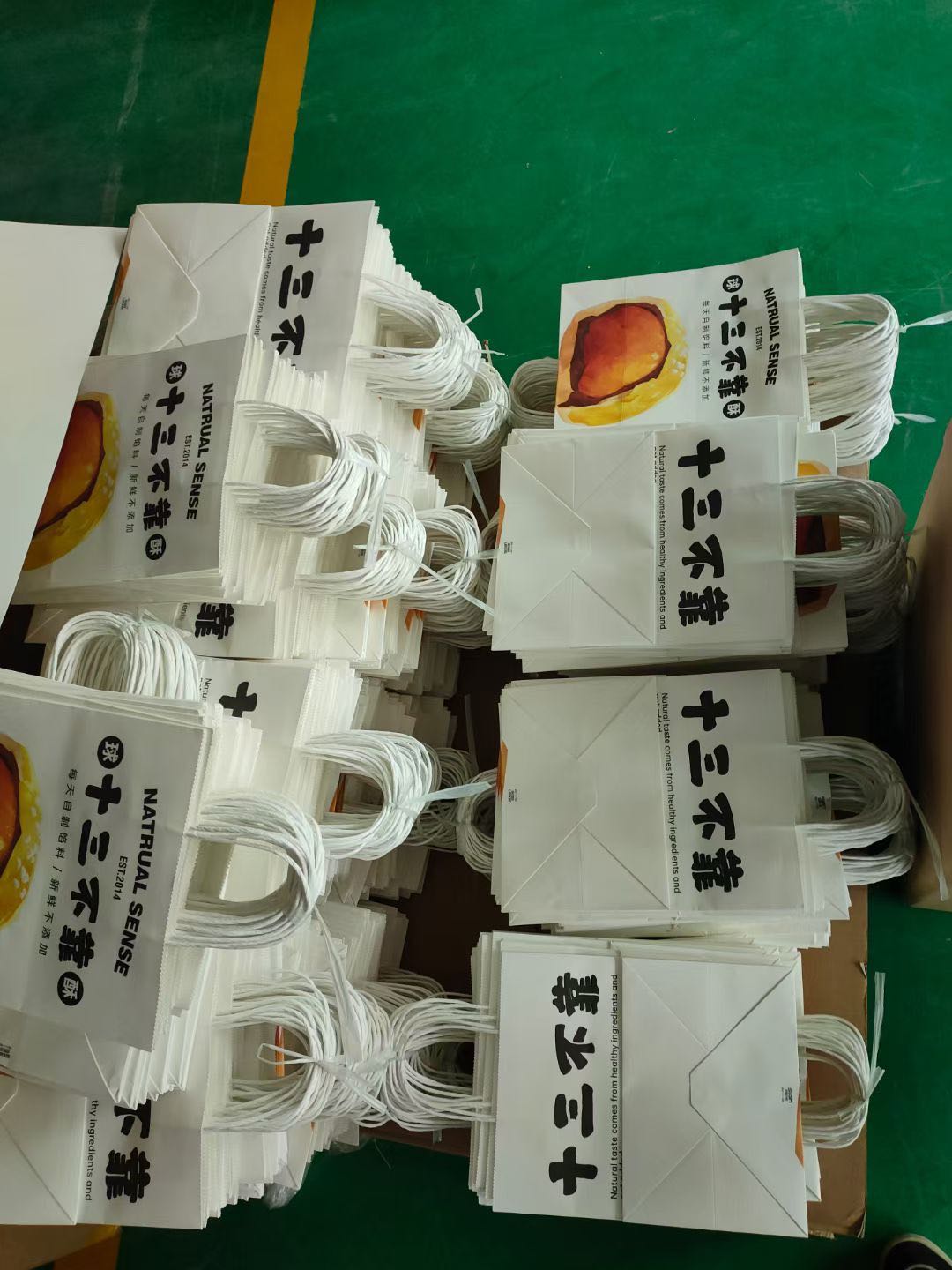 微信图片_20220425104800