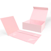 China Manufacturer Wholesale Folding Paper Packaging Carton,Magnetic Gift Box