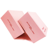 Pink Colored Custom Logo Printed Paper Packaging Gift Carton Mailer Box