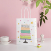 Natural White Kraft Paper Packaging Gift Bags With Twisted Handle