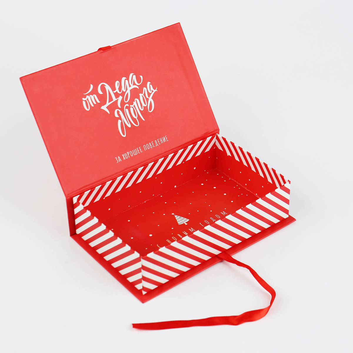 Magnetic Rigid Cmyk Color Printing Cutout Insert Book-Shape Customized Cosmetic Gift Packaging Package Packing Carton Box for Christmas Xmas New Year Decoration